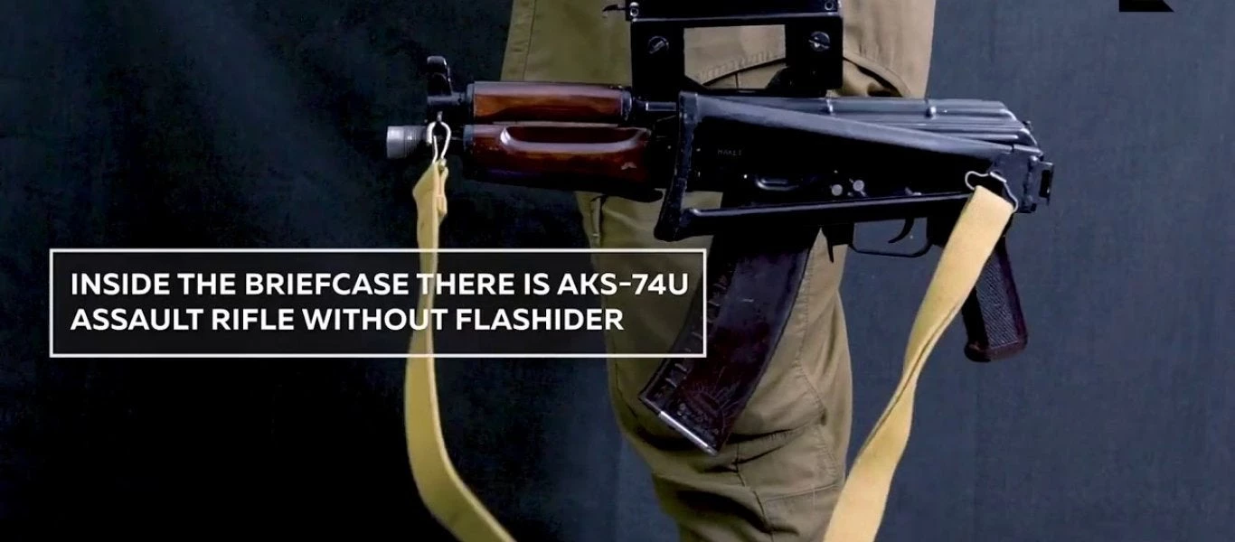 «Escort»: Ο χαρτοφύλακας – όπλο της KGB! (Βίντεο)